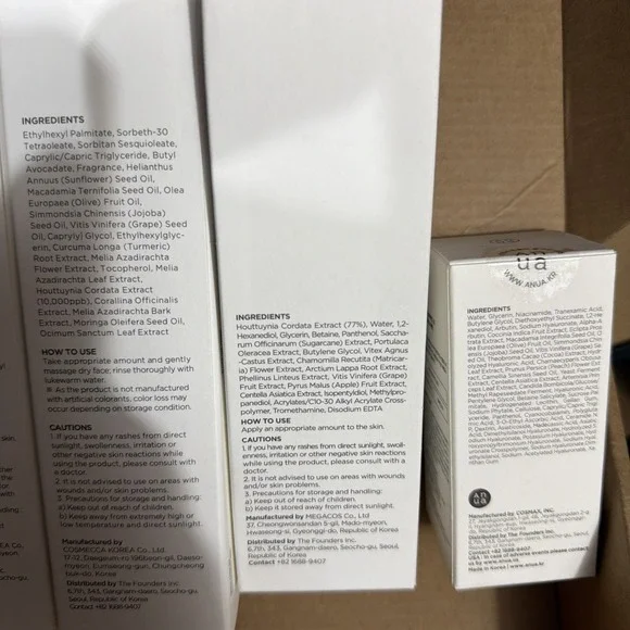 Set Of 5 Anua Niacinamide 10% TXA 4% Serum Heartleaf Toner Lotion Cleansing oil